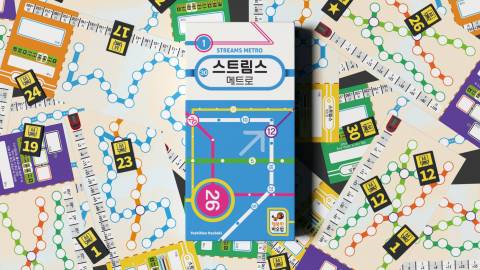 [メトロ・ビンゴ  / Metro Bingo]